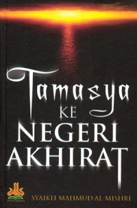 Image of Tamasya ke Negeri Akhirat