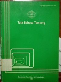 Image of Tata Bahasa Tamiang