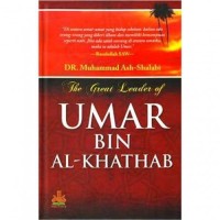 Image of The Great Leader Of Umar Bin Al-Khathab