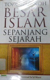 Image of Tokoh-Tokoh Besar Islam Sepanjang Sejarah
