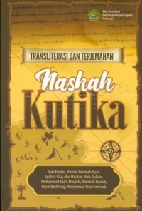 Image of Transliterasi dan Terjemahan Naskah Kutika