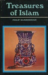 Image of Treasures of Islam