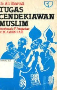 Image of Tugas Cendekiawan Muslim