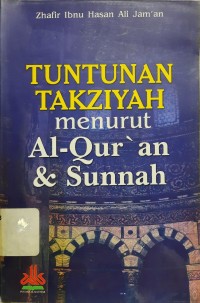 Image of Tuntunan Takziyah Menurut Al-Qur'an dan Sunnah