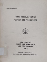 Image of Ulama Sumatera Selatan Pemikiran dan Perjuangannya