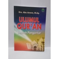 Image of Ulumul Qur'an: Sebuah Pengantar