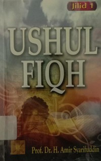 Image of Ushul Fiqh Jilid 1