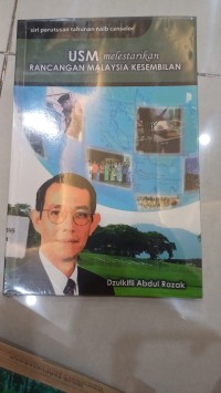 Image of USM Melestarikan Rancangan Malaysia Kesembilan