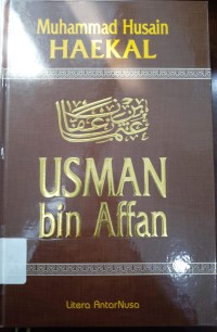 Image of Usman bin Affan