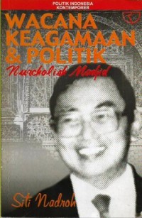 Image of Wacana Keagamaan & Politik