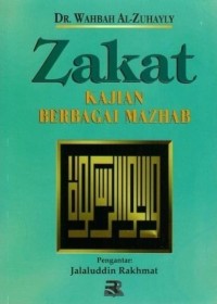 Image of Zakat : Kajian Berbagai Mazhab