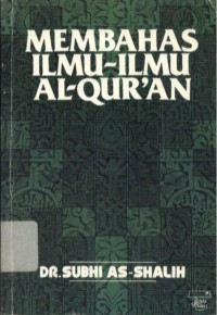 Image of Membahas Ilmu-ilmu Al-Qur'an