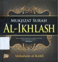 Image of Mukjizat Surah Al-Ikhlash