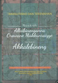 Image of Pengantar metode statistik jilid I