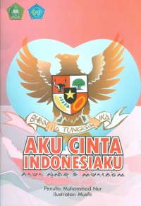 Image of Lektur agama pada jamaah masjid kampus: rangkuman hasil penelitian